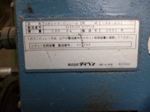 iC[W4