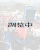 iC[W
