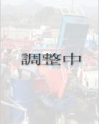 iC[W
